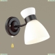 Бра 4534/1W ★Lumion, 1 x 60Вт☀, Черный► — Купить▼