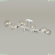 Люстра 4517/8C ★Lumion, 8 x 40Вт☀, Белый► — Купить▼
