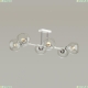 Люстра 4517/6C ★Lumion, 6 x 40Вт☀, Белый► — Купить▼