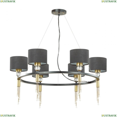 Люстра 4516/6 ★Lumion, 6 x 60Вт☀, Черный► — Купить▼