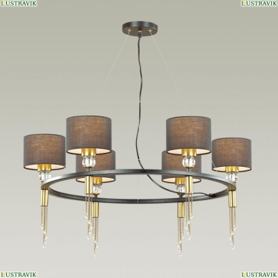 Люстра 4516/6 ★Lumion, 6 x 60Вт☀, Черный► — Купить▼