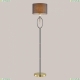 Торшер 4516/1F ★Lumion, 1 x 60Вт☀, Черный► — Купить▼