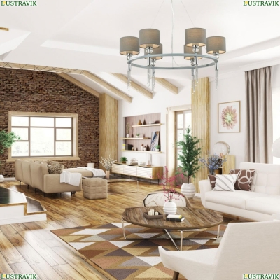 Люстра 4515/6 ★Lumion, 6 x 60Вт☀, Серый► — Купить▼