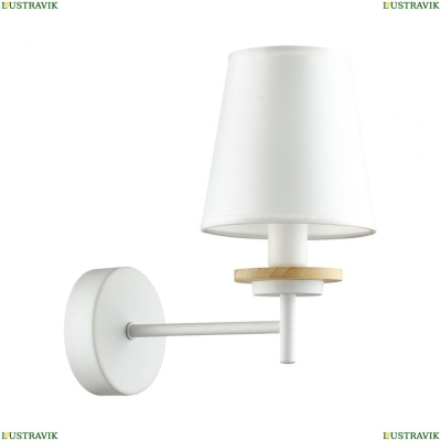 Бра 4497/1W ★Lumion, 1 x 40Вт☀, Коричневый► — Купить▼
