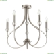 Люстра 4495/5C ★Lumion, 5 x 60Вт☀, Никель► — Купить▼