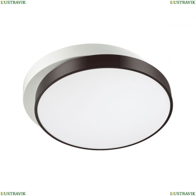 Светильник 4509/72CL ★Lumion, 1 x 72Вт☀, Белый► — Купить▼