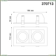 ★ Встраиваемый светильник NT20 113 370713 Novotech Gesso — купить в интернет магазине ЛЮСТРАВИК ☀