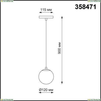 ★ Трековый светильник 10W 4000К для магнитного шинопровода Shino 358471 Novotech SHINO — купить в интернет магазине ЛЮСТРАВИК ☀