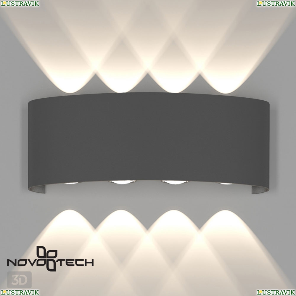 ★ Уличный настенный светодиодный светильник Street 358461 Novotech  Calle — купить в интернет магазине ЛЮСТРАВИК ☀