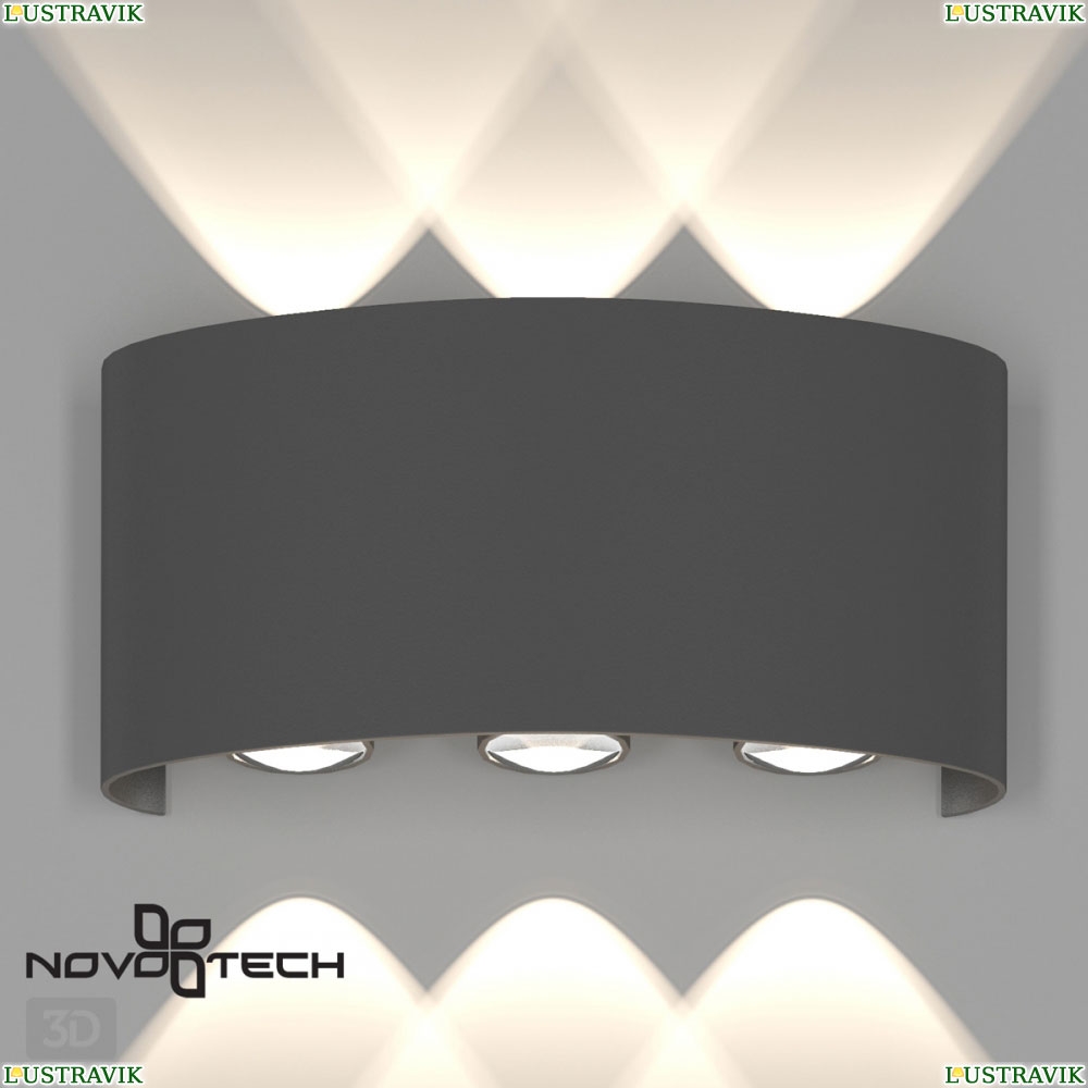 ★ Уличный настенный светодиодный светильник Street 358460 Novotech Calle — купить в интернет магазине ЛЮСТРАВИК ☀