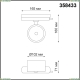 ★ Однофазный LED светильник 20W 4000К для трека Port 358433 Novotech PORT — купить в интернет магазине ЛЮСТРАВИК ☀