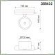 ★ Однофазный LED светильник 20W 4000К для трека Port 358432 Novotech PORT — купить в интернет магазине ЛЮСТРАВИК ☀
