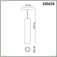 ★ Трековый светильник 12W 4000К для магнитного шинопровода Shino 358426 Novotech SHINO — купить в интернет магазине ЛЮСТРАВИК ☀