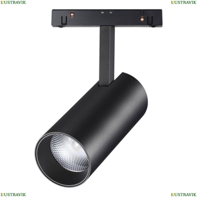 ★ Трековый светильник 20W 4000К для магнитного шинопровода Shino 358424 Novotech SHINO — купить в интернет магазине ЛЮСТРАВИК ☀