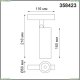 ★ Трековый светильник 20W 4000К для магнитного шинопровода Shino 358423 Novotech SHINO — купить в интернет магазине ЛЮСТРАВИК ☀