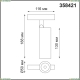 ★ Трековый светильник 12W 4000К для магнитного шинопровода Shino 358421 Novotech SHINO — купить в интернет магазине ЛЮСТРАВИК ☀