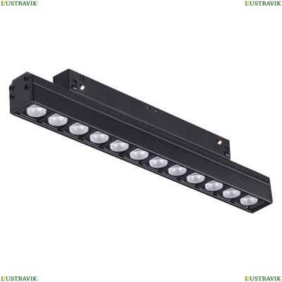 ★ Трековый светильник 12W 4000К для магнитного шинопровода Shino 358418 Novotech SHINO — купить в интернет магазине ЛЮСТРАВИК ☀