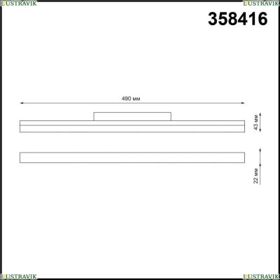 ★ Трековый светильник 24W 4000К для магнитного шинопровода Shino 358416 Novotech SHINO — купить в интернет магазине ЛЮСТРАВИК ☀