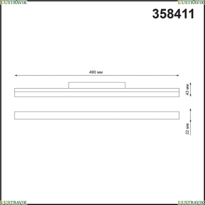 ★ Трековый светильник 24W 4000К для магнитного шинопровода Shino 358411 Novotech SHINO — купить в интернет магазине ЛЮСТРАВИК ☀