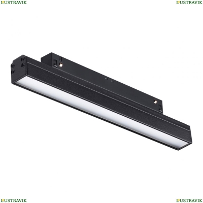 ★ Трековый светильник 12W 4000К для магнитного шинопровода Shino 358410 Novotech SHINO — купить в интернет магазине ЛЮСТРАВИК ☀