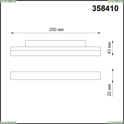 ★ Трековый светильник 12W 4000К для магнитного шинопровода Shino 358410 Novotech SHINO — купить в интернет магазине ЛЮСТРАВИК ☀