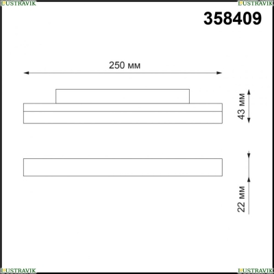 ★ Трековый светильник 12W 4000К для магнитного шинопровода Shino 358409 Novotech SHINO — купить в интернет магазине ЛЮСТРАВИК ☀
