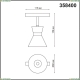 ★ Трековый светильник 10W 4000К для магнитного шинопровода Shino 358400 Novotech SHINO — купить в интернет магазине ЛЮСТРАВИК ☀