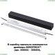 ★ Коробка для драйвера (арт 358452-358454) Shino 135115 Novotech SHINO — купить в интернет магазине ЛЮСТРАВИК ☀