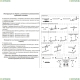 ★ Соединитель прямой для магнитного шинопровода Shino 135102 Novotech SHINO — купить в интернет магазине ЛЮСТРАВИК ☀