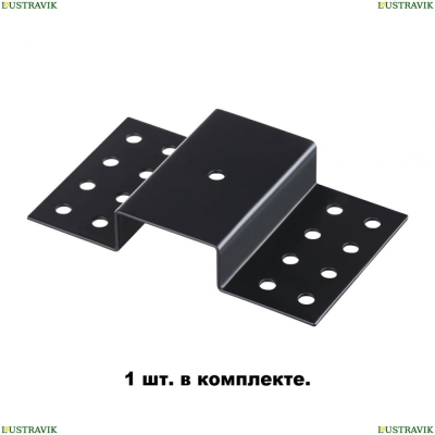 ★ Крепление для встраиваемого однофазного шинопровода 135112 Novotech Port  — купить в интернет магазине ЛЮСТРАВИК ☀