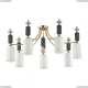 Люстра 4861/7C ★Odeon Light, 7 x 40Вт☀, Золото► — Купить▼