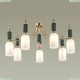 Люстра 4861/7C ★Odeon Light, 7 x 40Вт☀, Золото► — Купить▼
