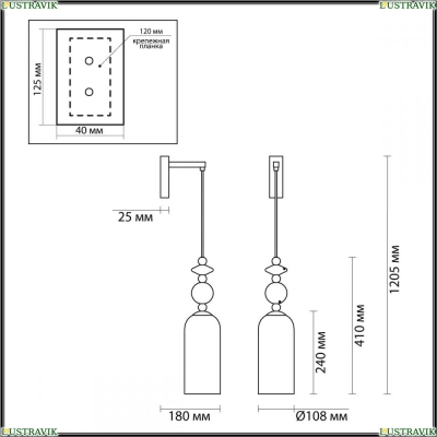 Бра 4861/1WA ★Odeon Light, 1 x 40Вт☀, Золото► — Купить▼