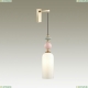 Бра 4861/1WA ★Odeon Light, 1 x 40Вт☀, Золото► — Купить▼