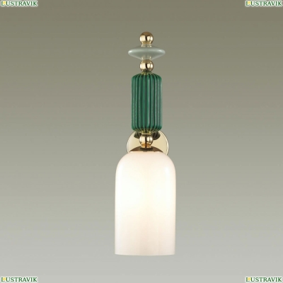 Бра 4861/1W ★Odeon Light, 1 x 40Вт☀, Золото► — Купить▼