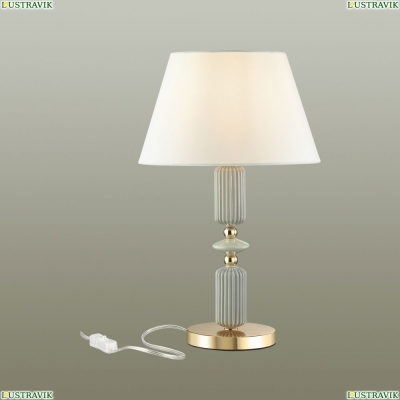 Настольная лампа 4861/1TA ★Odeon Light, 1 x 60Вт☀, Золото► — Купить▼