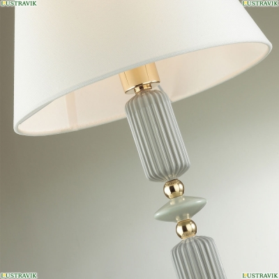 Настольная лампа 4861/1TA ★Odeon Light, 1 x 60Вт☀, Золото► — Купить▼