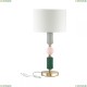 Настольная лампа 4861/1T ★Odeon Light, 1 x 60Вт☀, Золото► — Купить▼