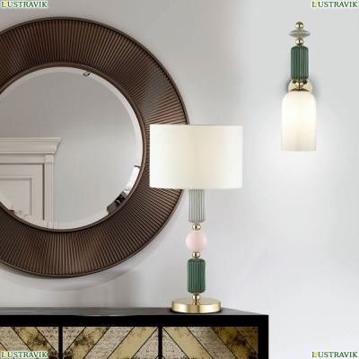 Настольная лампа 4861/1T ★Odeon Light, 1 x 60Вт☀, Золото► — Купить▼