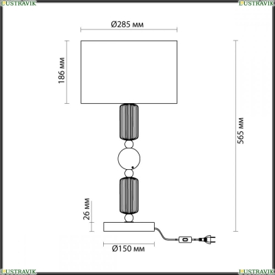 Настольная лампа 4861/1T ★Odeon Light, 1 x 60Вт☀, Золото► — Купить▼