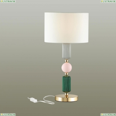 Настольная лампа 4861/1T ★Odeon Light, 1 x 60Вт☀, Золото► — Купить▼