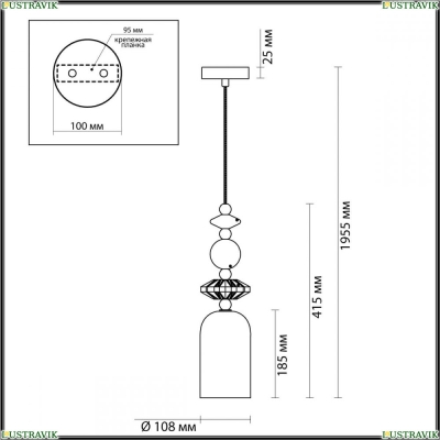 Подвес 4861/1B ★Odeon Light, 1 x 40Вт☀, Золото► — Купить▼
