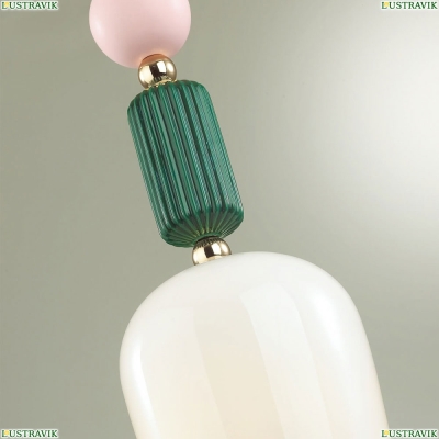 Подвес 4861/1 ★Odeon Light, 1 x 40Вт☀, Золото► — Купить▼