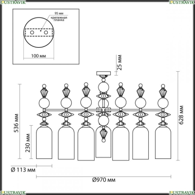 Люстра 4855/7C ★Odeon Light, 7 x 40Вт☀, Золото► — Купить▼