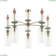 Люстра 4855/5C ★Odeon Light, 5 x 40Вт☀, Золото► — Купить▼
