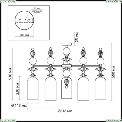 Люстра 4855/5C ★Odeon Light, 5 x 40Вт☀, Золото► — Купить▼