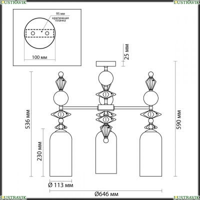 Люстра 4855/3C ★Odeon Light, 3 x 40Вт☀, Золото► — Купить▼