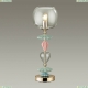 Настольная лампа 4855/1T ★Odeon Light, 1 x 40Вт☀, Золото► — Купить▼