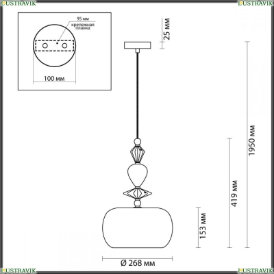 Подвес 4855/1A ★Odeon Light, 1 x 40Вт☀, Золото► — Купить▼
