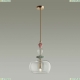Подвес 4855/1A ★Odeon Light, 1 x 40Вт☀, Золото► — Купить▼